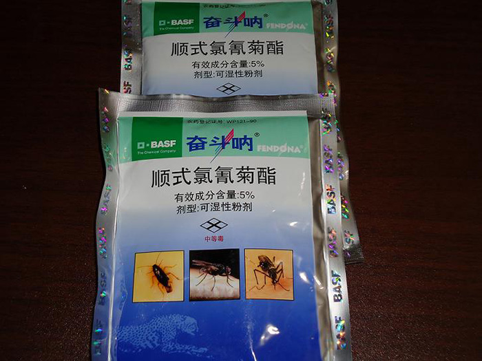 產(chǎn)品設(shè)備